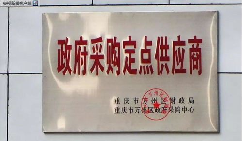 職校學生實習獲報酬權獲保障，投資管理新規助力高質量發展——一批新規3月起實施